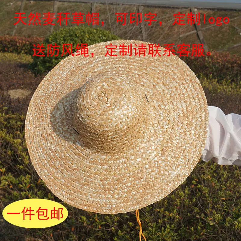 Wide Brim Breathable 100% Natural Wheat Straw Sun Hat Summer Outdoor Uv Protection Hat For Men Gardening Farming Work Custom Log