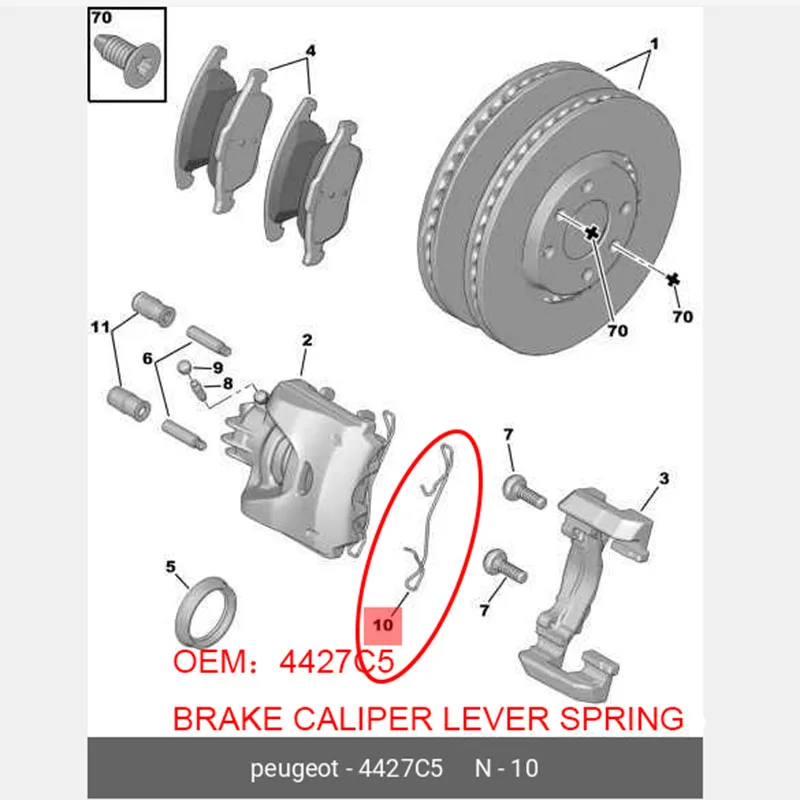 Suitable for Peugeot 208 508 3008 308 407 408 T73 5008 Partner B9 RCZ Citroen C4 Picasso DS5 BRAKE CALIPER LEVER SPRING 4427C5