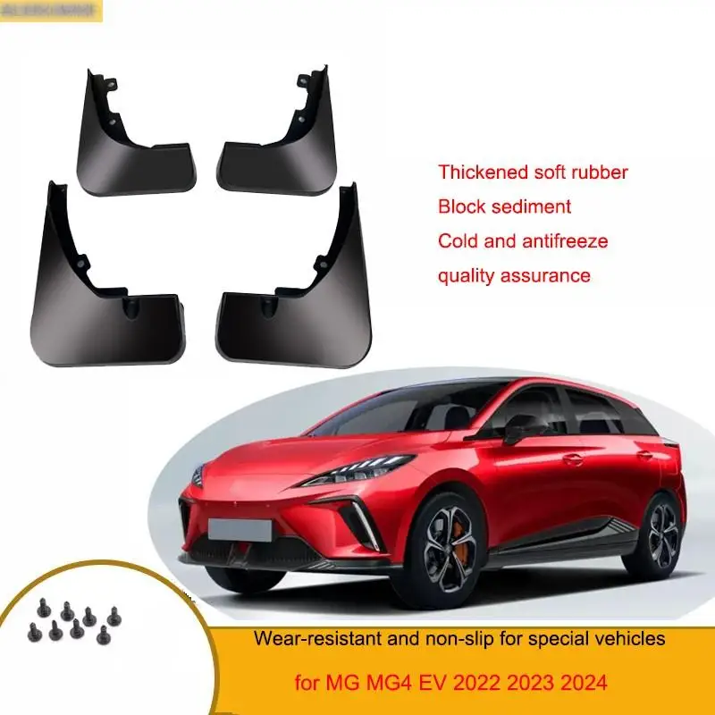 4PCS Auto Mudguards Mud Flap Flaps Splash Guards Fender Protector Cover FIT for MG MG4 EV 2022 2023 2024 Car Accessories