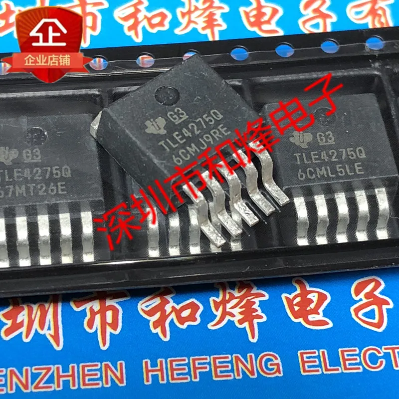 Free shipping  TLE4275Q TLE4275QKTTRQ1  TO-263-5      10PCS