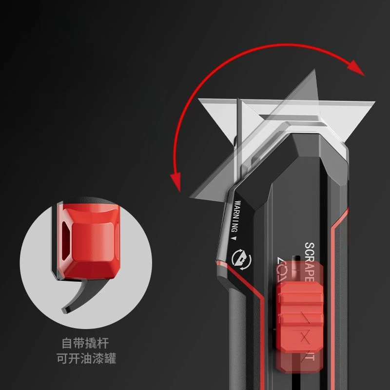 

Деформируемый универсальный нож, автоматическая конструкция, режущая лопата, многофункциональная бытовая электрик, специальная лопата, резиновый нож