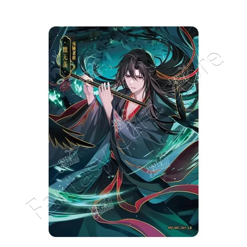 Original KAYOU Animation MoDaoZuShi Cards MC Card Drunk Dreams Wei Wuxian Lan Wangji Signature Card Collection Card Master Devil