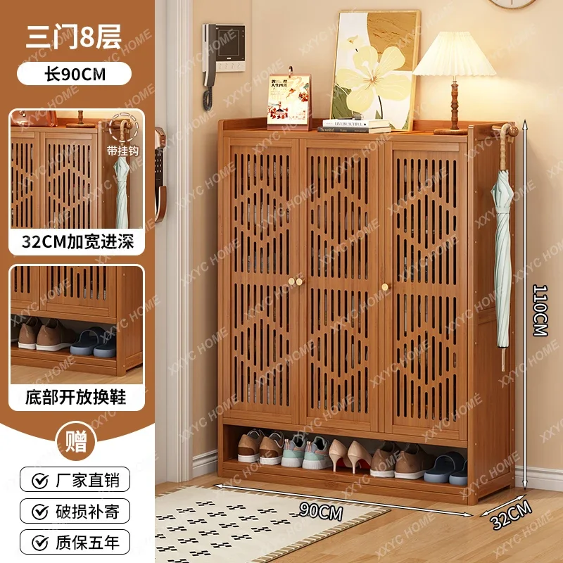 LStyle Shoe Cabinet Modern Design Apartments Living Room Shoe Cabinets Narrow Furniture Home