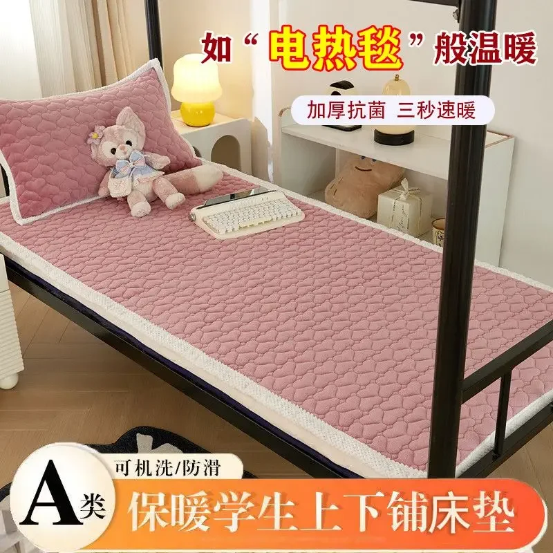 Winter Thicken Warm Soft Flannel Mattress Toppers Luxury Bed Sheet Double Bedspread Fold Non-slip Mattress Cover Thin Tatami Mat