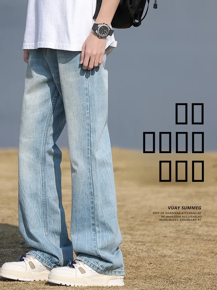 

Летние тонкие мужские джинсы свободного кроя с широкими штанинами, прямые, в американском стиле, повседневные, длинные брюки, молодежные, модные, износостойкие, из хлопка и полиэстера