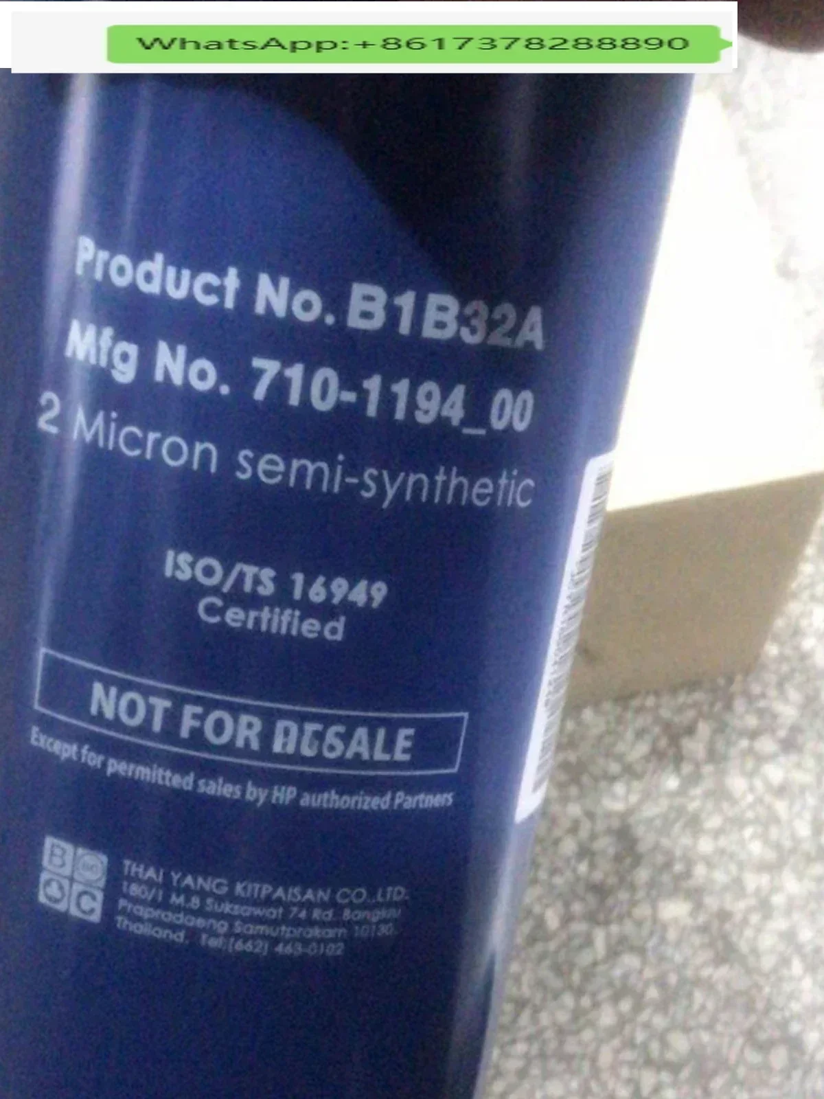 

Применимый фильтр для чернил Indigo 7600 7800 710-1194, фильтрующий элемент B1B33A B1B32A