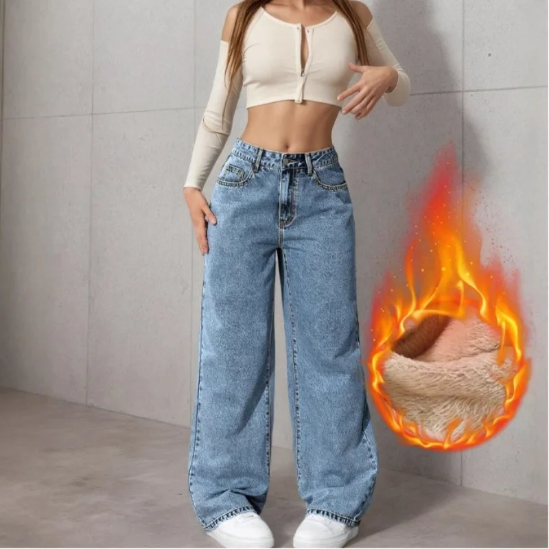 European American Style Best Seller Fleece Lined Mid Waist Jeans Women Loose Wide Leg Autumn Winter New Style Sweet Spicy Style
