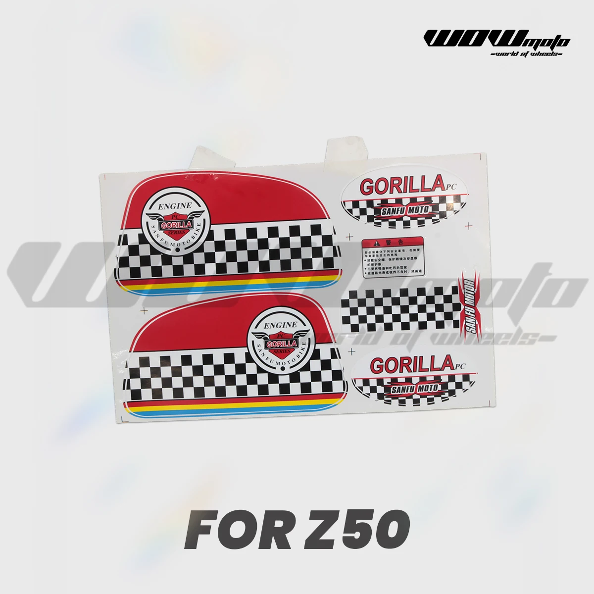 

Набор наклеек Mini Moto для Monkey Z50 | Водонепроницаемая виниловая графика Gorilla | Комплект аксессуаров для кастомизации мотоциклетного кузова