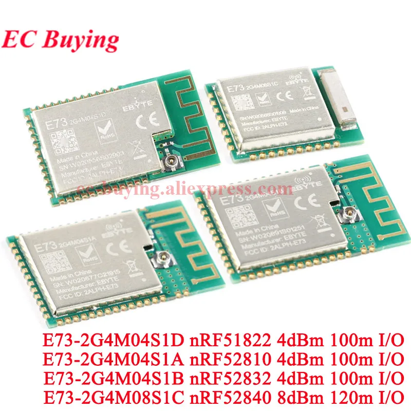 5Pcs/1Pc E73-2G4M04…