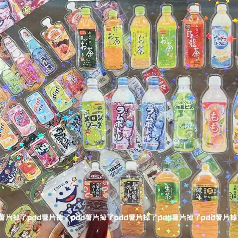 10Pcs Japanese Retro Early Style Snack Stickers Kawaii Scrapbook Journal Star Laser Flash Transparent Cut Film Decal DIY Deco