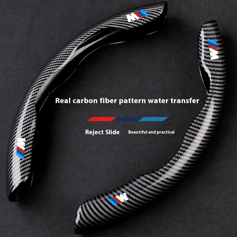 Car Carbon Fiber Non-slip Steering Wheel Cover For BMW M X1 X3 X5 X7 E36 E39 E46 E60 E70 E90 F10 F15 F20 F25 F30 G20 G30 G60 G05