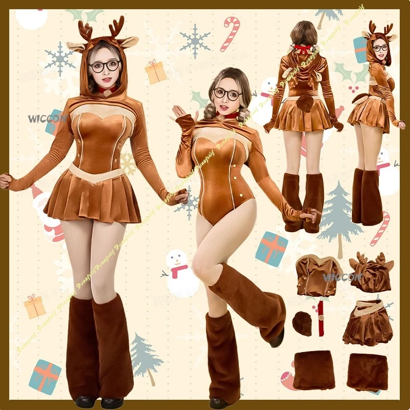 

Christmas Reindeer Cosplay Costume Fluffy Halloween Top Tight-fitting Suit Skirt Set Leg Covers Onesie Dress Cute Animal Party