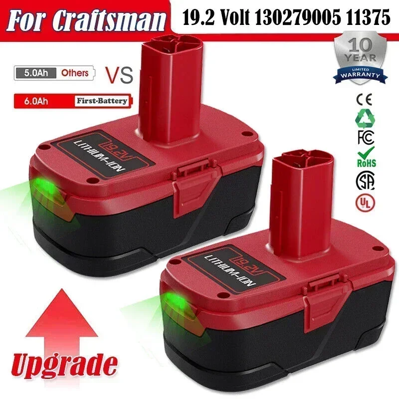 Литиевая батарея XCP C3, 6,0 Ач, 19,2 В, литая твердая батарея для Craftsman 11375 1323903 130211004 11045 315.11485, запасная батарея
