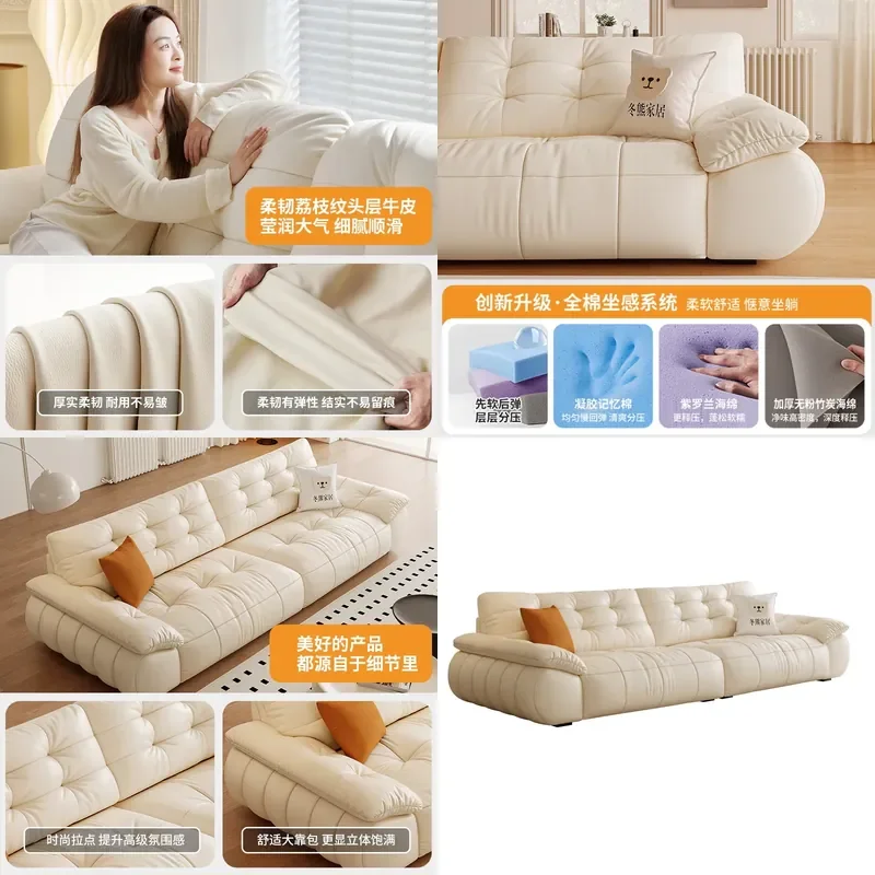 Puff Cloud Sofa French Cream Style Living Room Small Apartment First Layer Cowhide Leather Sailing Sofa