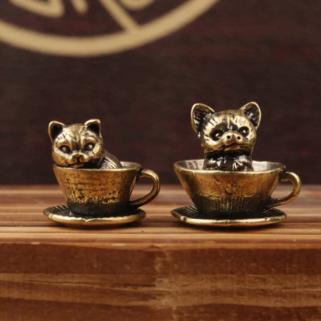 2 pieces of brass teacup dog car keychain pendants, retro old Five Emperors Coins, men's and women's bag pendants