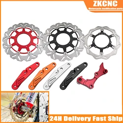 260mm 270mm 320mm Front Floating Brake Disc Brake Caliper Bracket For Honda CR125 250 CRF250R 450R 250X 450X 450RX 2002-2022