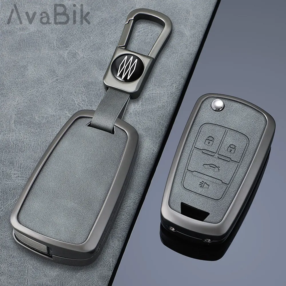 Car Remote Control Key Special Fashion Metal Protective Case Buckle For Chevrolet Cruze 2009 2010 2011 2012 2013 2014 Unisex