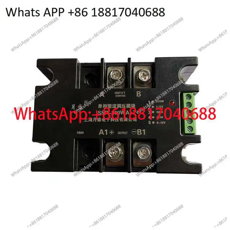 Single-phase rectifier and voltage regulation module 60A analog input: 4-20MA, 0-10V, 1-5V, 10K potentiometer