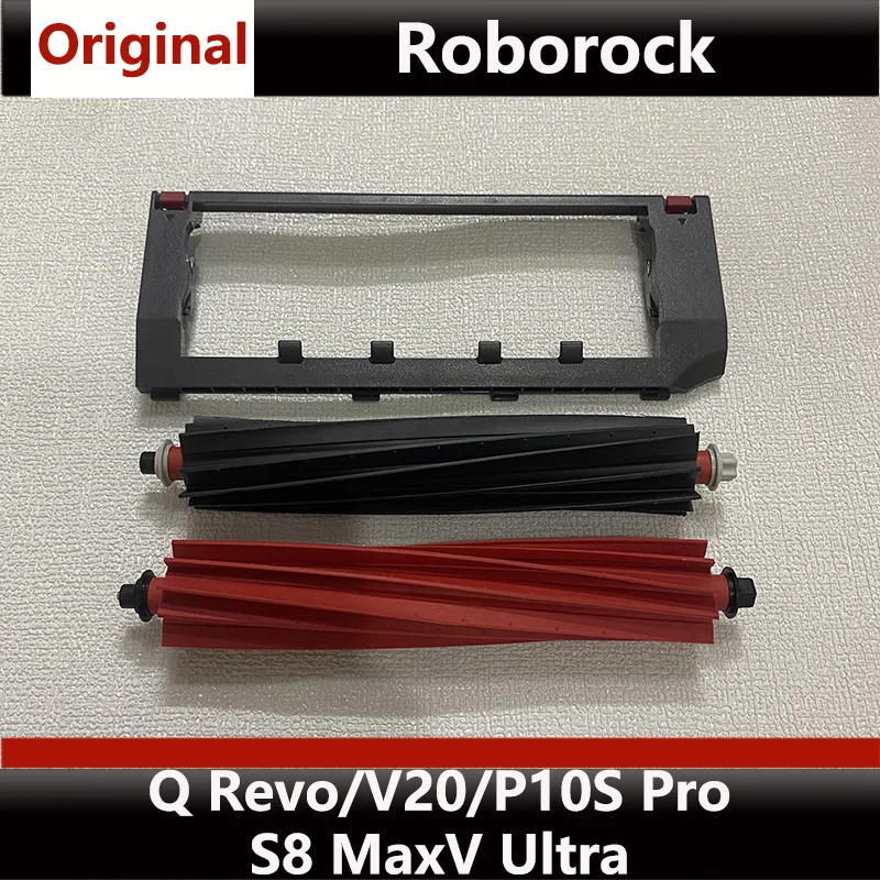 الفرشاة الرئيسية الأصلية لـ Roborock S8 MaxV Ultra، مستهلكات غطاء الفرشاة الرئيسية للمكنسة الكهربائية Q Revo/V20 #1