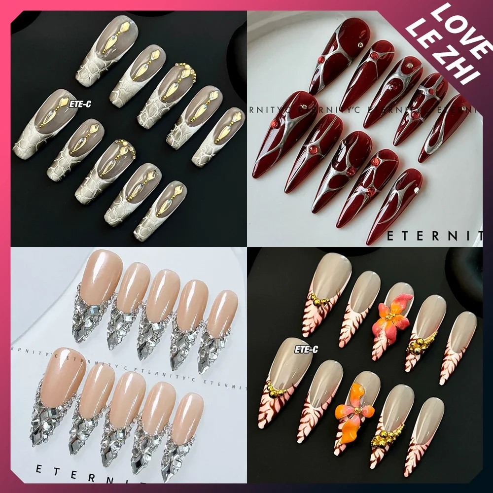 10Pcs Spice Girls Y2K Handmade Long Stiletto Fake Nails Leopard Print Diamond Lace French Style Reusable Fully Covered Nails