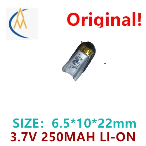 buy more will cheap 3.7V polymer lithium-ion battery 1.25 head frequency early education 651022 mobile charging 250MAH