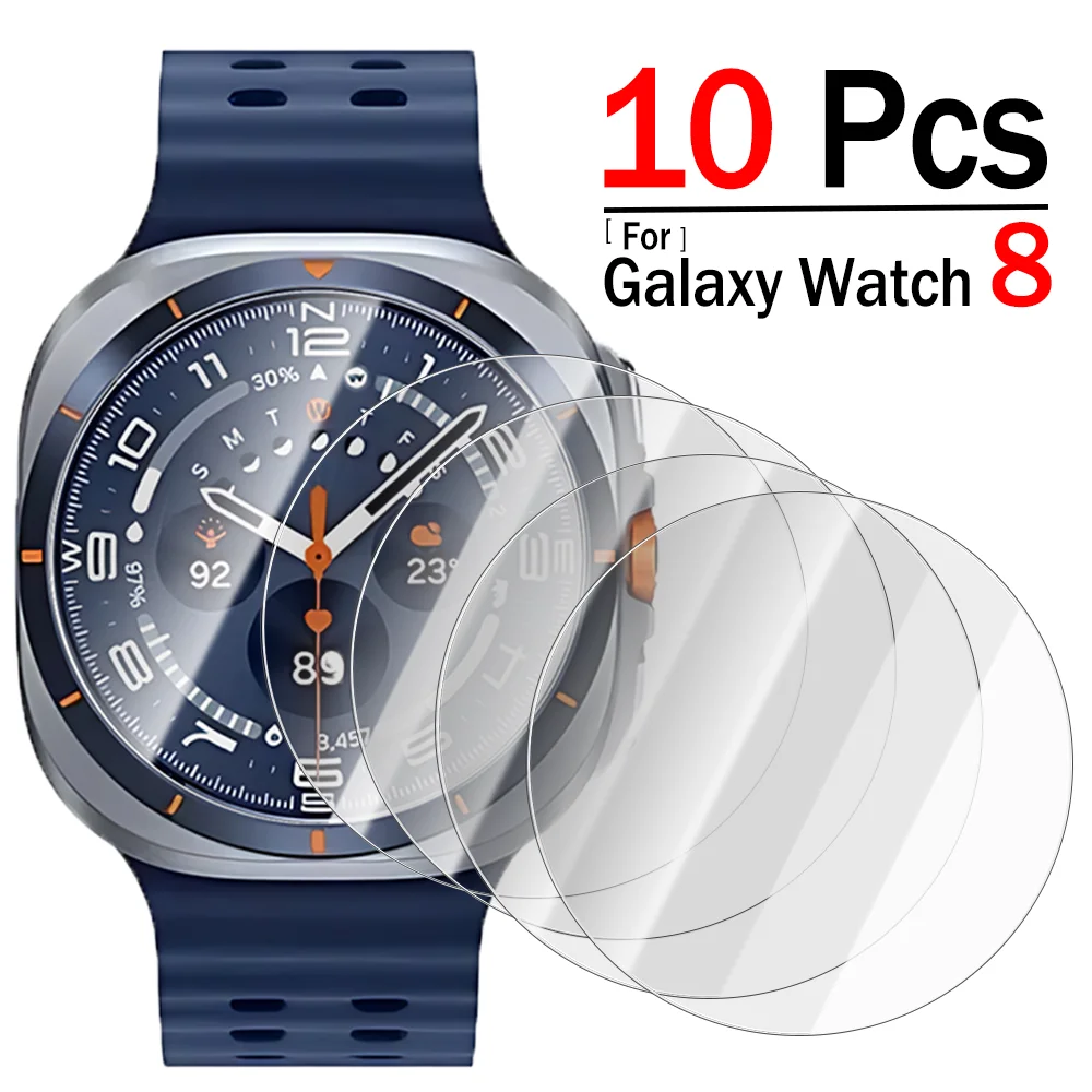 1-10pcs Tempered Glass for Samsung Galaxy Watch 8 Classic 40mm 44mm Screen Protector Explosion-Proof Film Smartwatch Accessories