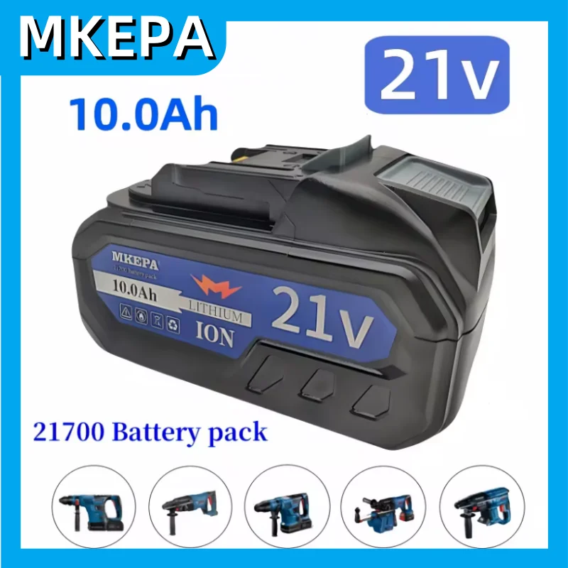 

21700 21V 10000mAh lithium Ion battery for cutting machines, electric drills and other tools, compatible with electric tools