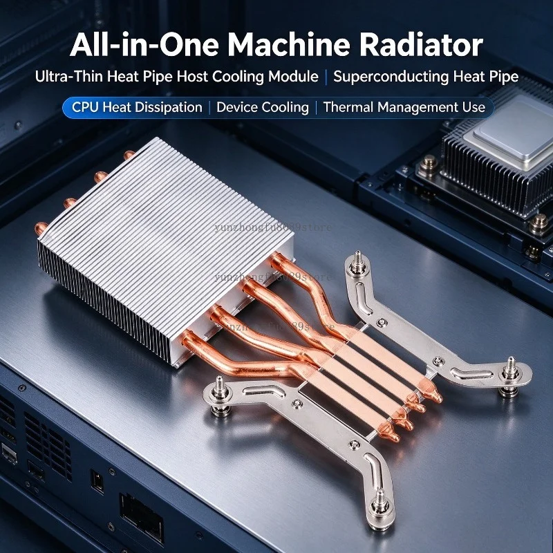 Ultra-Thin All-in-One Machine Radiator, Heat Pipe Host Equipment Cooling Module, Superconducting Heat Pipe