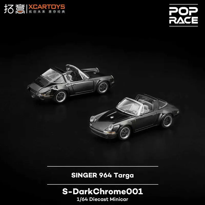 XCARTOYS SINGER 964 Targa S-Dark Chrome001 1/64 Diecast Minicar Metal Car Model Trendy Toys Collectible Toys Birthday Gift