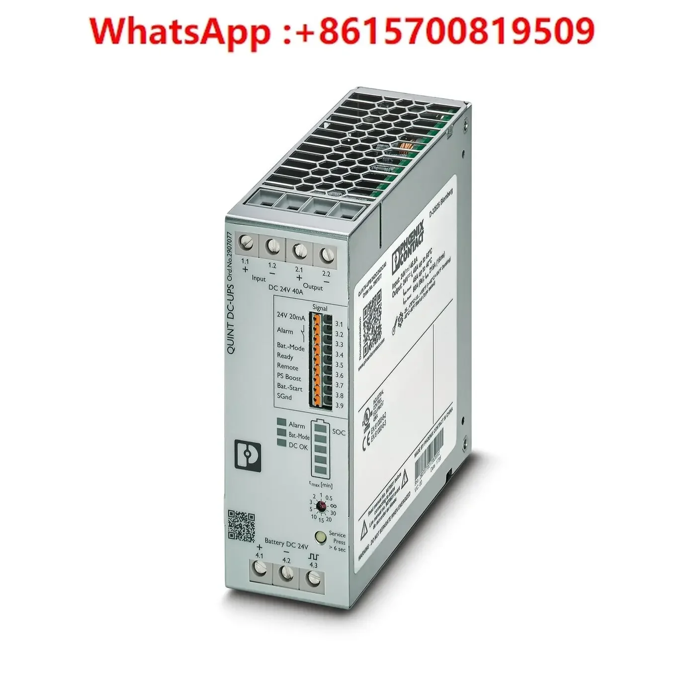 QUINT4-UPS/24DC/24DC/20- uninterruptible power supply 2907071