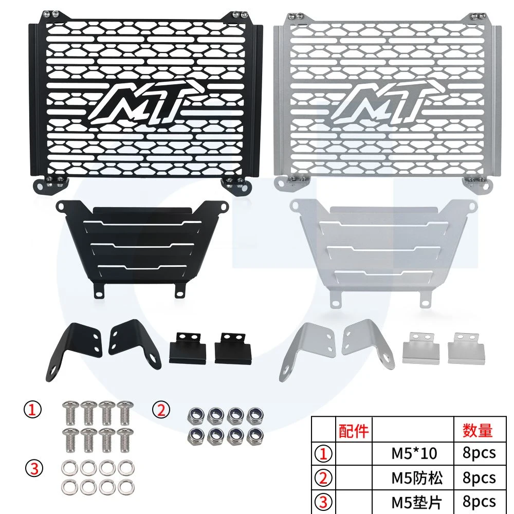 For CFMOTO CF MOTO 800MT MT 800 MT MT800 2021 2022 2023 2024 2025 Motorcycle Accessories Radiator Grille Guard Cover Protector