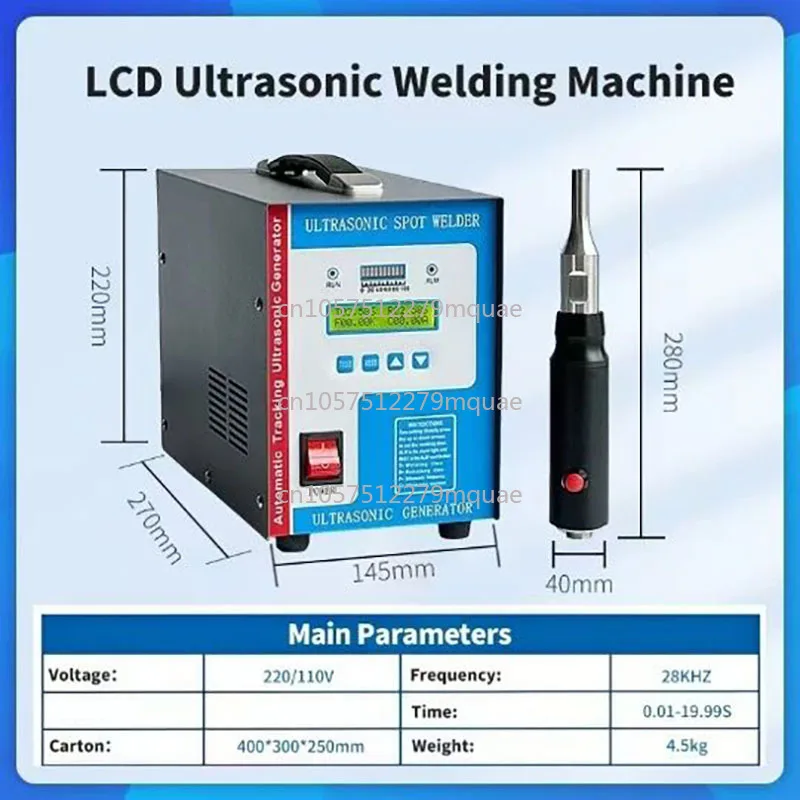 1400W Ultrasonic Plastic Spot Plastic Welding Machine 28kHz Ultrasonic Welding Equipment Body Repair Comes kz