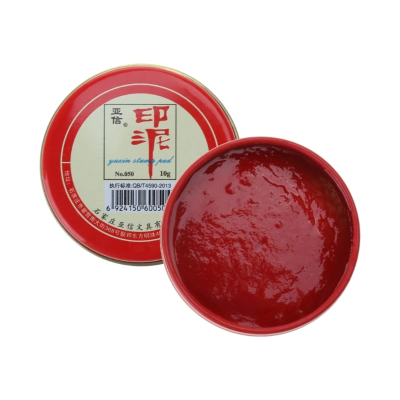 Red Stamp Ink Pad Round Chinese Yinni Pad Red Ink-Paste Quick-Drying Red Stamp Pad Calligraphy Painting Supplies