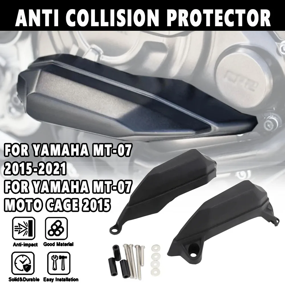 

Для Yamaha MT07 MT-07 2021 Tracer 7/Tracer 700 2020 аксессуары для мотоциклов, крышка импульсного синхронизации двигателя, защита от столкновений, слайдер