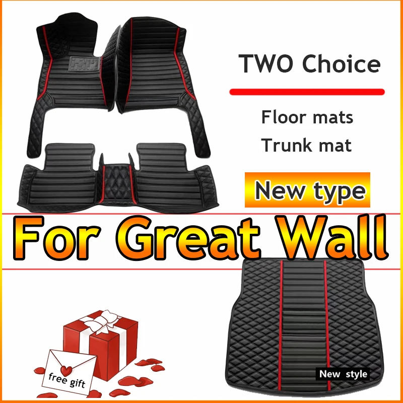 

Car Floor Mats For Great Wall Poer Four Doors 2019-2023 20 21 22 Custom Auto Foot Pads Carpet Cover Interior Accessories