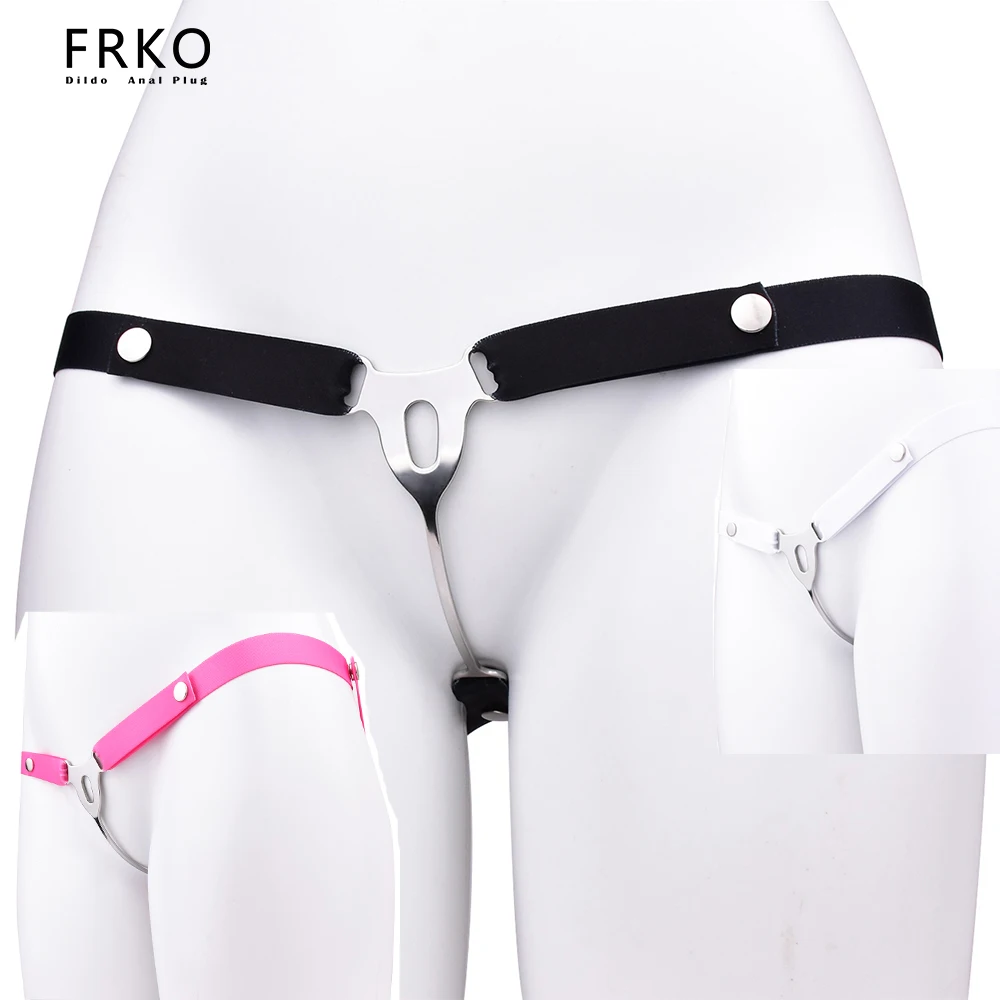 FRKO Stainless Steel Negative Pussy Elastic Nylon Belt Male Chastity Cage Device Penis Restraints Alternative Sex Toys For Men