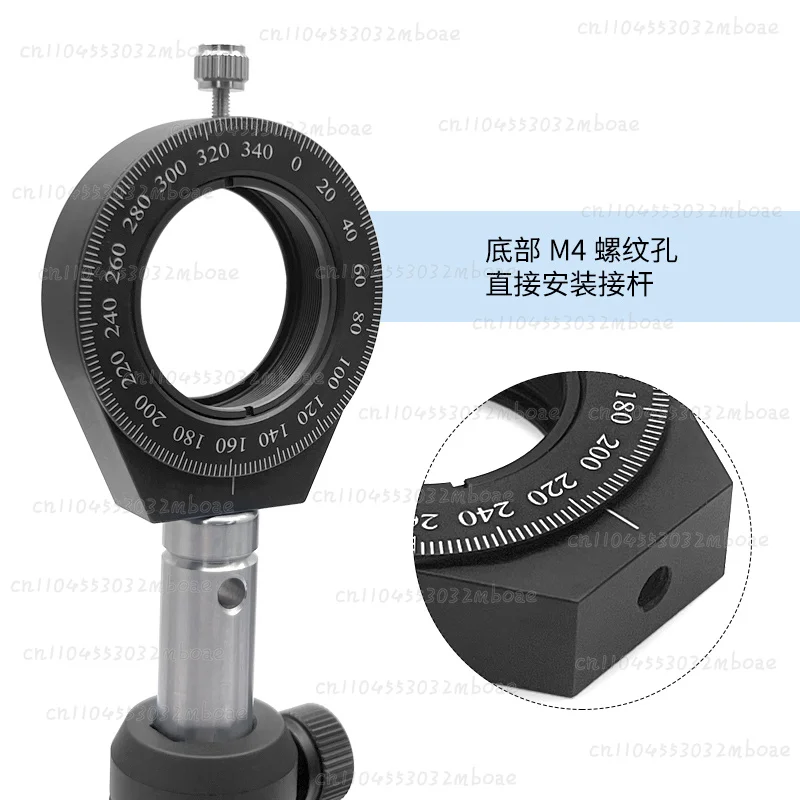 Embedded rotating mounting seat polarizer optical component mirror holder waveplate mirror holder with scale manual rotation