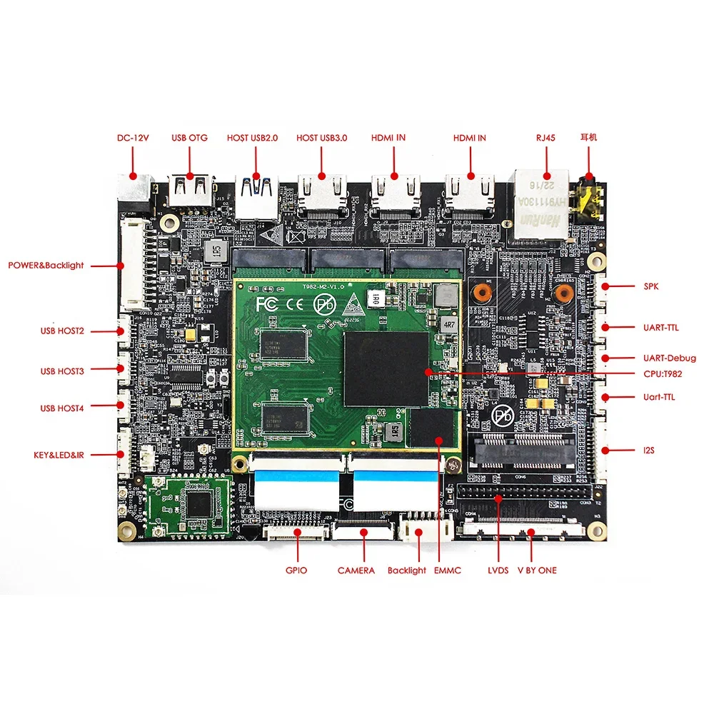 Manufacturer Amlogic T982 Board Android11 1080P LVDS Embedded Motherboards for Stand by Me Smart Touch Screen