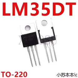 (2-5pce)100% New original LM35DT LM35 TO220 Chipset