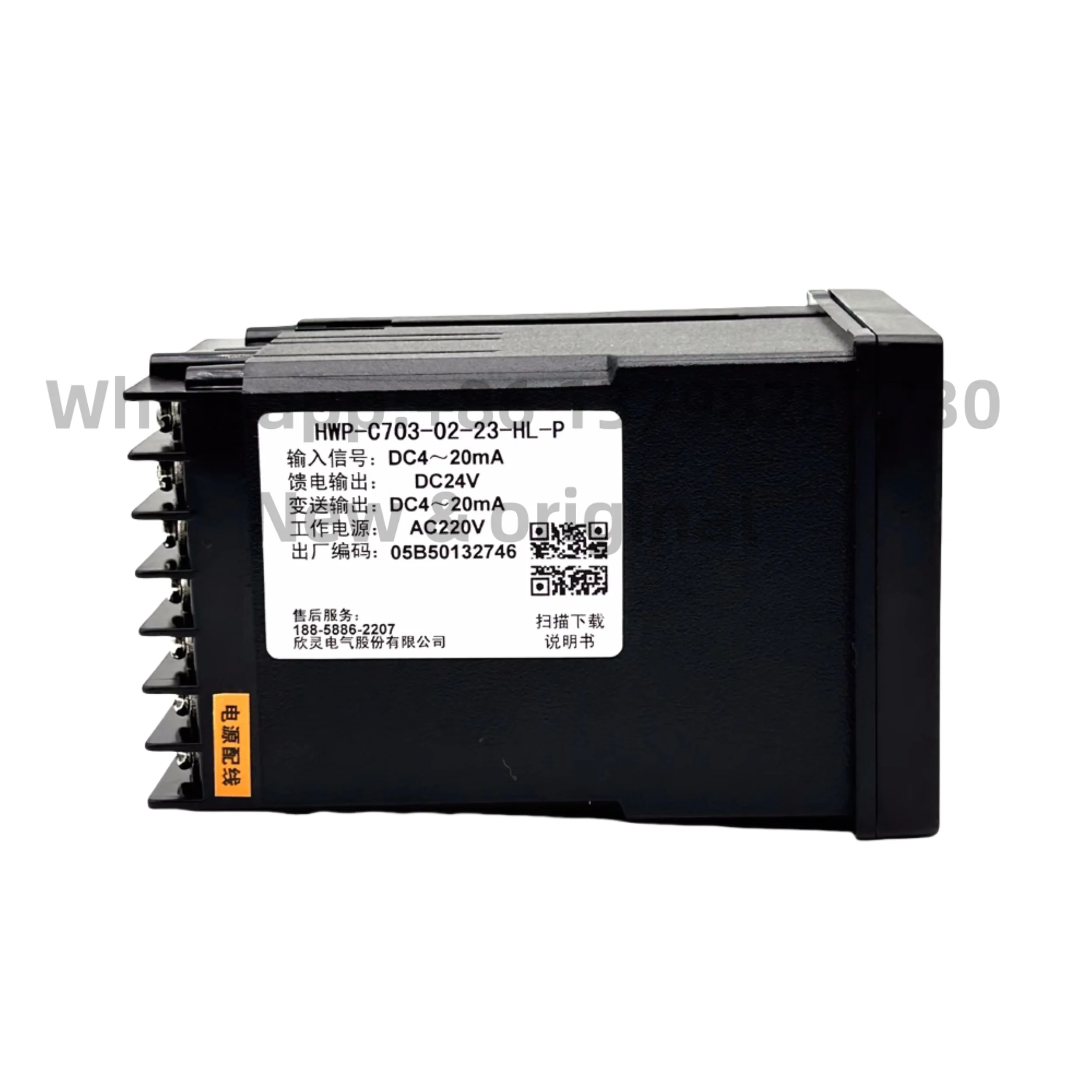 New original Intelligent instrument HWP-C703-02-23-HL-P HWP-C703-01-23-HL-P 4-20mA