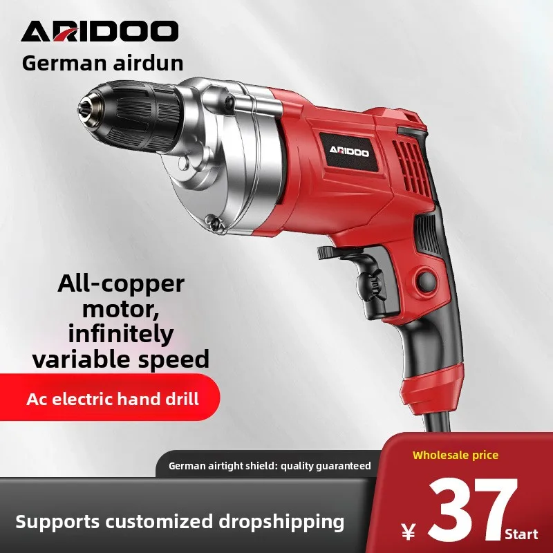 Electric Impact Drill 220V Plug in Hammer Drill with 580W Copper Motor, 3000rpm Variable Speed 10mm Chuck and 12 Piece Drill