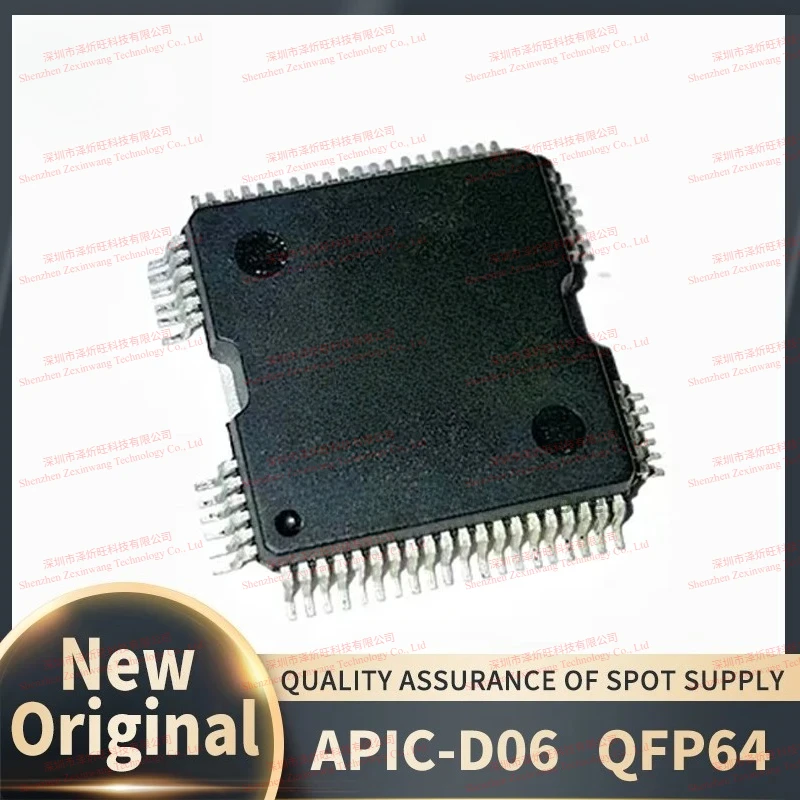 (5-10piece) 100% New Original APIC-D06 APIC D06 QFP64 Injector Control Driver Module Chip IC