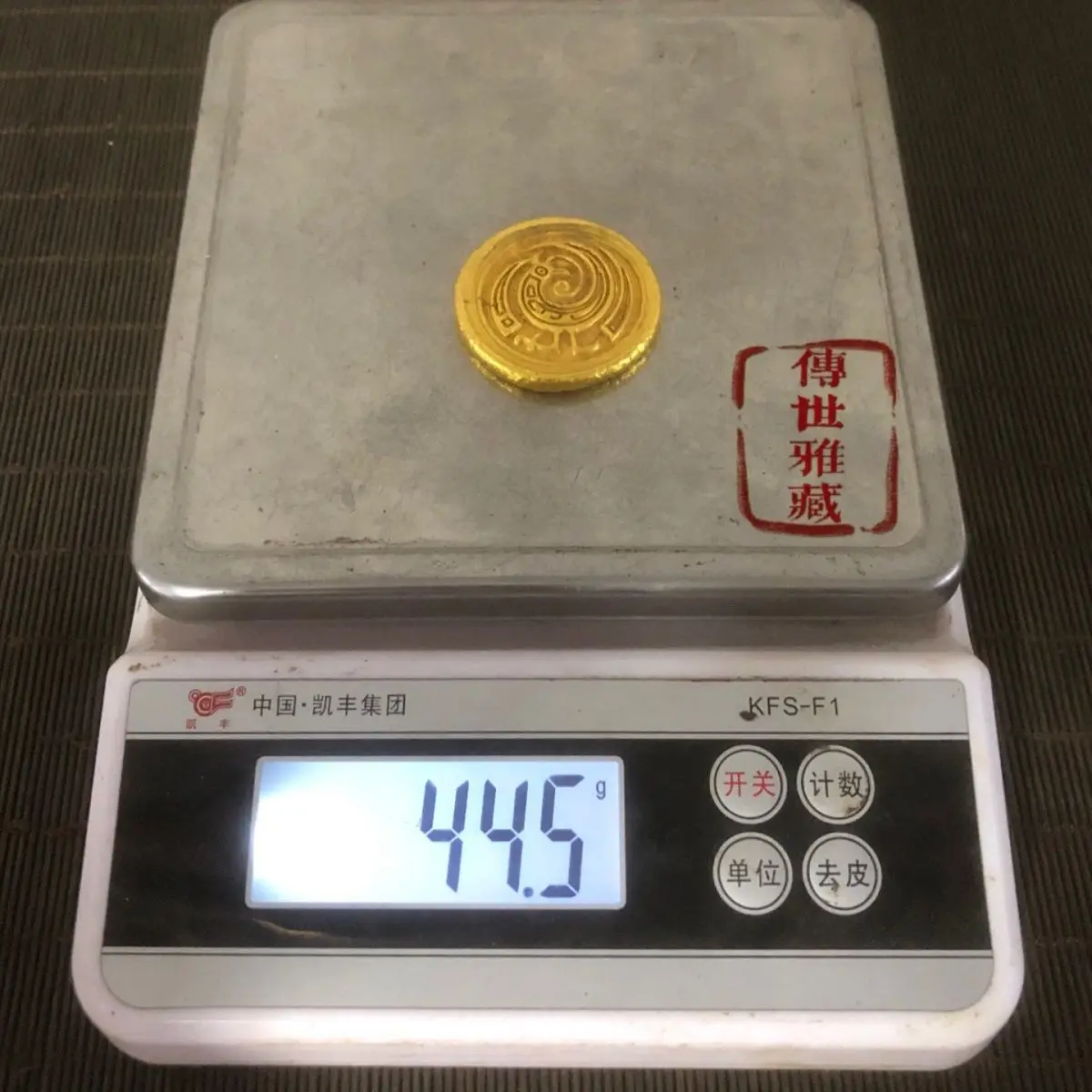 Solid Roman gold coins, handmade reliefs, Sanxingdui, ancient figures, masks, coins, gold cakes, phoenixes