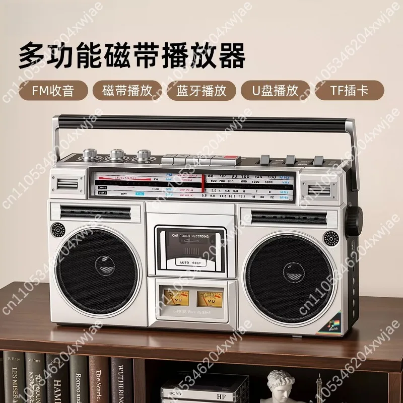 Vintage Cassette Player Stereo Boombox, Bluetooth U Disk MP3 Radio Recorder for Retro Collection With Big Speaker
