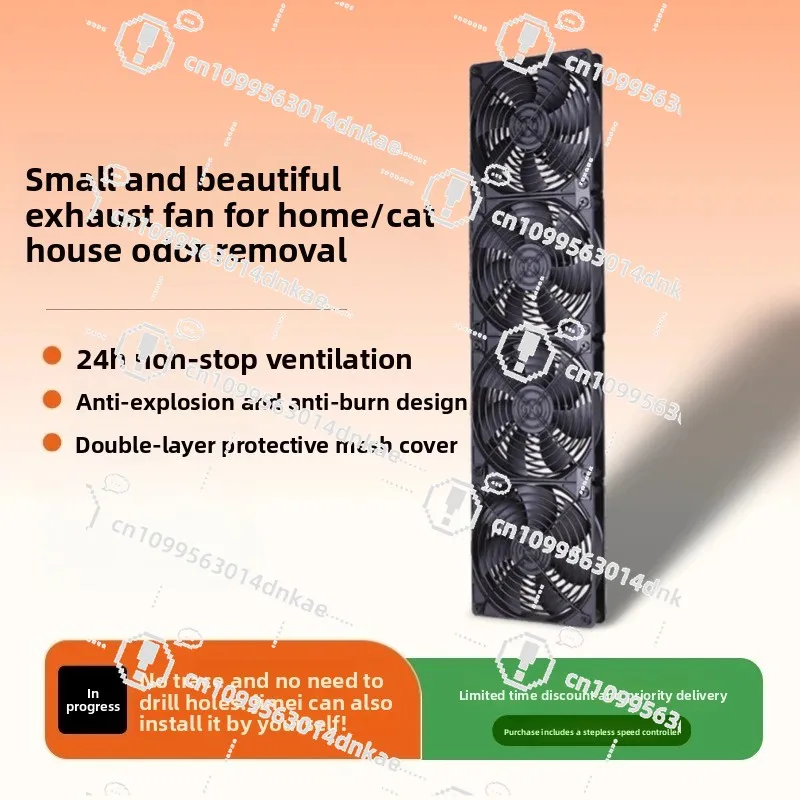 household-smoke-exhaust-fan-exhaust-fan-ventilation-fan-silent-window-and-window-type-ventilation-cooling