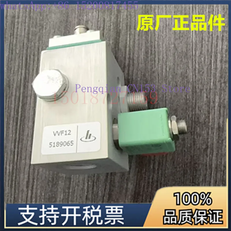 Vent Valve VVF12 5189065 Air Compressor Vent Original Configuration Solenoid Valve