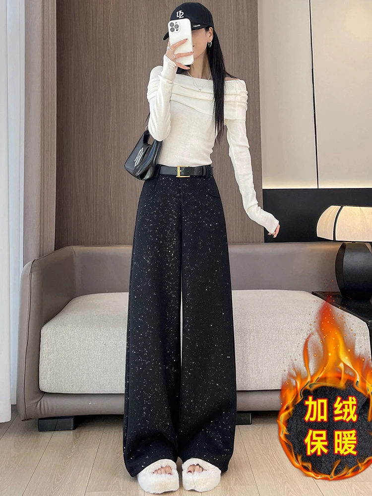 High end sequined wide leg pants women in autumn and winter new high waisted woolen casual versatile design sense trousers