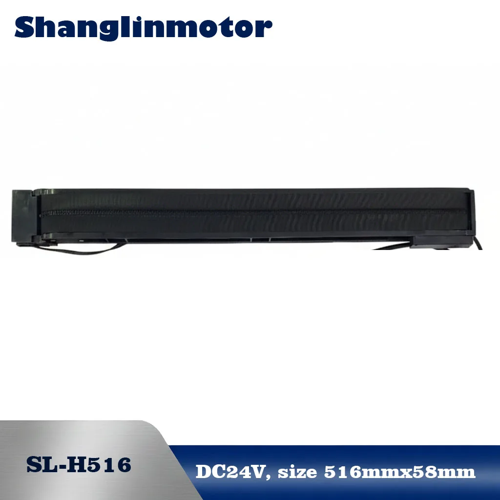 24V Automated Vending Machine Belt Conveyor 516mm Cargo Delivery Track with Feedback Plate for Beverage Medicine Food Dispensing