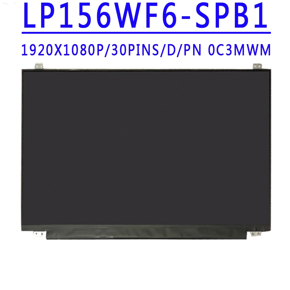 Schermo LCD IPS 15.6 Pollici Full HD 1920&times;1080 &ndash; Connettore 30 Pin, Compatibile Con LG LP156WFC-SPF3 E SPV9