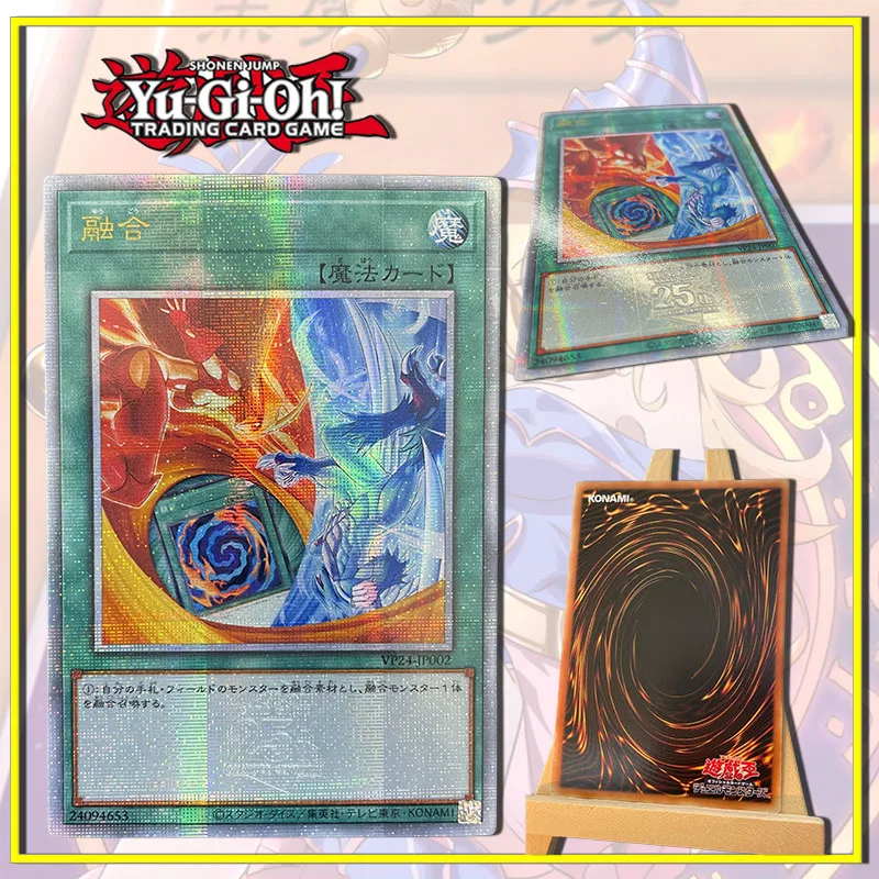 Yu-Gi-Oh Elemental hero strange painting VP24 gold broken DIY homemade flash card boy Toy collection Birthday Christmas gift